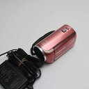 【中古】(非常に良い)パナソニック デジタルハイビジョンビデオカメラ V300 内蔵メモリー32GB コーラルピンク HC-V300M-P