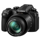 【中古】(非常に良い)Panasonic LUMIX DC-FZ1000M2(2)