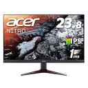 【中古】Acer ゲーミングモニター Nitro VG240Ybmiifx 23.8インチ IPS 非光沢 フルHD 1ms(VRB) 75Hz FPS向き FreeSync フレームレスデザイン HDMIx2 スピ(2)