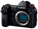 【中古】(未使用品)パナソニック(Panasonic) フルサイズ ミラーレス一眼カメラ ルミックス S1 ボディ 2420万画素 ブラック DC-S1-K(2)