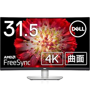 【中古】Dell S3221QS 31.5インチ 曲面 4K モニター ディスプレイ (／VA 非光沢 1800R／DisplayPort HDMI x2／sRGB 99%／高さ調整／AMD FreeSync／スピー