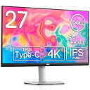 【中古】(非常に良い)Dell S2722QC 27インチ 4K モニター (/IPS非光沢/USB Type-C・HDMIx2/sRGB 99%/縦横回転・高さ調整/4ms/AMD FreeSync/スピーカー付)