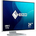 【中古】EIZO FlexScan EV2485-WT (24.1型/1920×1200/フレームレスモニター/アンチグレアIPS/疲れ目軽減/ホワイト)(2)