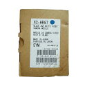 【中古】黒と白のカメラ XC-HR57