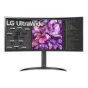 【中古】LG UltraWide QHD 34-Inch Curved Computer Monitor 34WQ73A-B, IPS with HDR 10 Compatibility, Built-In-KVM, and USB Type-C, Black(2)
