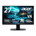 【中古】日本エイサー Acer モニター 27インチ フルHD VA 非光沢100Hz 1ms HDMI ミニD-Sub15 VESAマウント対応 スピーカー内蔵 AMD FreeSync KA272Hbmix(2)