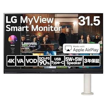 【中古】32SQ780S-W／LG スマートモニター／SMART Monitor ／ 31.5インチ 4K(3840×2160) ／ webOS22搭載 ／ VA／アンチグレア／AirPlay 2 ／ USB Type-C
