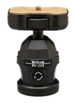 【中古】(非常に良い)Velbon PH-263 写真／ビデオ三脚ヘッド