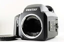 【中古】(非常に良い)PENTAX 645N-2 ボディ