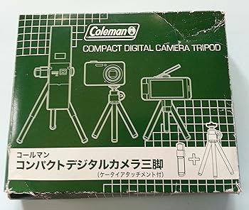 【中古】コールマン コンパクトデジタルカメラ三脚