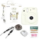【中古】(非常に良い)富士フイルム(FUJIFILM) インスタントカメラ チェキ instax mini8プラス 接写レンズ・純正ショルダーストラップ付き バ...