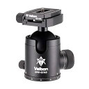 【中古】(非常に良い)Velbon 自由雲台 QHD-G7AS 大型 底面径64mm コマ止め方式 トルク調整対応 アルカスイス互換 アルミ製 472946