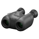 【中古】キヤノン 双眼鏡 BINCULARS 8X20 IS ブラック