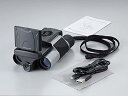 【中古】(非常に良い)キヨラカ DX-R01 液晶付き2.5K画質「録画ができる双眼鏡DX」 パソコン不要パネル付き充電式 デジタル双眼鏡スポーツ観戦見やすい