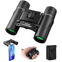 【中古】(非常に良い)JEKYDOSD 双眼鏡 ライブ用 10倍 25mm口径 高倍率【超軽量?お子様や女性に最適】 双眼鏡スポーツ観戦用 オペラグラス コンサート用 望遠鏡 Bak4(2)