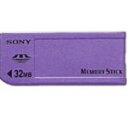 【中古】(非常に良い)SONY MSA-32AN(メモリースティック32MB)