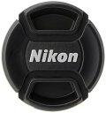 【中古】Nikon レンズキャップ 52mm LC-52