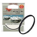 【中古】Kenko UVレンズフィルター MC UV 77mm 紫外線吸収用 177020