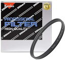 【中古】(未使用品)Kenko レンズフィルター MC プロテクター プロフェッショナル 95mm レンズ保護用 010662