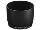 【中古】Canon レンズフード ET-65B