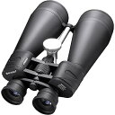 【中古】BARSKA X-Trail 30x80 Binocular w/ Braced-in Tripod Adapter, Black