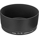 【中古】(非常に良い)Canon レンズフード ES-78