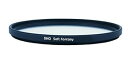 【中古】(未使用品)MARUMI カメラ用 フィルター 77mm DHGソフトファンタジーソフト効果 62138