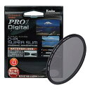 【中古】(未使用品)Kenko PLフィルター PRO1D サーキュラーPL スーパースリム 62mm コントラスト上昇・反射除去用 212622