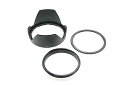 【中古】(未使用品)ZEROPORT JAPAN 花形レンズフード 67mm 反転収納OK ねじ込み式 各レンズメーカー対応 ZPJGREENhanten67