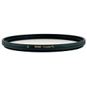 【中古】(非常に良い)MARUMI PLフィルター EXUS サーキュラーPL 43mm コントラスト上昇・反射除去用 092029