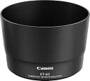 【中古】(未使用品)Canon レンズフード ET-63 L-HOODET63