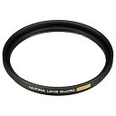【中古】(未使用品)ハクバ HAKUBA レンズフィルター 46mm ULTIMA(アルティマ)レンズガード 高透過率 超低反射率0.3% 保護フィルター 光学ガラス使用 マルチコー