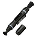 【中古】ハクバ HAKUBA メンテナンス用品 レンズペン3 フィルタークリア【レンズフィルター用】 ブラック KMC-LP14B これ一本でキレイ ペン型クリ...