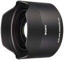 【中古】SONY(ソニー) コンバーターレンズ フルサイズ ウルトラワイドコンバーター FE 28mm F2用 SEL075UWC
