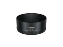 【中古】(未使用品)Canon レンズフード ES-68 L-HOODES68