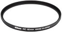 【中古】(未使用品)Nikon ニュートラルカラーフィルターNC 82mm NC-82