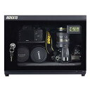 【中古】(非常に良い)HOKUTO 防湿庫 ドライボックス HS25L カメラやレンズカビ対策 (25L)