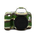 【中古】(非常に良い)kinokoo CANON キヤノン EOS KISS X9 / EOS KISS X10専用 シリコンカバー カメラケース カメラカバー...