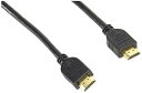 【中古】(非常に良い)オーム電機 プレミアムHDMIケーブル 3MK VIS-C30PR-K