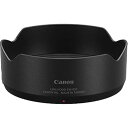 【中古】(非常に良い)Canon キヤノン レンズフード EW-65C