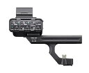 【中古】(非常に良い)SONY(ソニー) XLRハンドルユニット XLR-H1(シネマカメラ ILME-FX3、ILME-FX30対応)