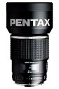 【中古】(非常に良い)PENTAX FA 645 MACRO 120mm F4