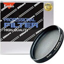 【中古】(未使用品)Kenko レンズフィルター R-クロス プロフェッショナル 86mm クロス効果用 010563