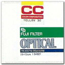 【中古】(未使用品)富士フイルム(FUJIFILM) 色補正フィルター(CCフィルター) 単品 フイルター CC Y 2.5 10X 1