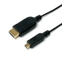 【中古】ミヨシ HDMIケーブル デジタルカメラ用/マイクロコネクタ 1.8m ブラック DCC-HDUD18/BK