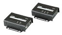 【中古】(非常に良い)HDMIツイストペアケーブルエクステンダー(4K対応) VE801