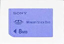【中古】(非常に良い)SONY MEMORY STICK Duo 8MB