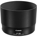 【中古】(未使用品)キヤノン 2310C001 レンズフード ET-78B