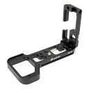 【中古】LEOFOTO L型プレート(SONY α7R IV) LPS-A7R4