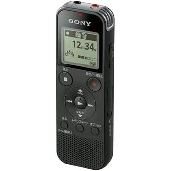【中古】ソニー ICレコーダー ICD-PX470FBブラック×2